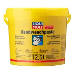 Паста для очищення рук- Hand Cleaning Paste 12.5л. (2187)