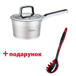 Ковш с крышкой PALERMO BOLLIRE 16 см 1.6 л + Подарок Ложка для спагетти BR-3806 BOLLIRE