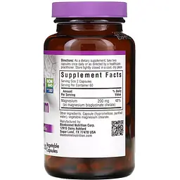 Магній хелатний Bluebonnet Nutrition Albion 120 капсул - мініатюра 2