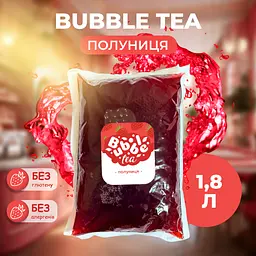 Bubble Tea кульки "Полуниця" 1,8 кг - мініатюра 2