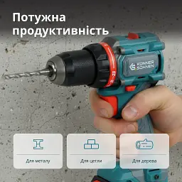 Комплект Könner&Söhnen акумуляторного електроінструменту (KS ID20V-60 KIT 74 PLUS) - мініатюра 6