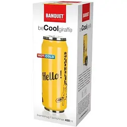 Термочашка BE COOL Gir 430ml - мініатюра 2