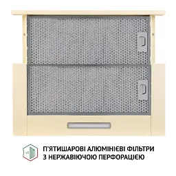 Витяжка телескопічна Perfelli TL 6316 IV 700 LED - мініатюра 7