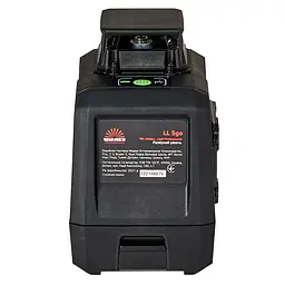 Рівень лазерний Vitals Professional LL 5go (162514) - мініатюра 8