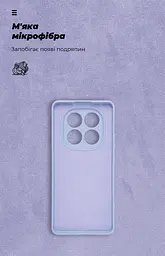 Чехол ArmorStandart ICON для Xiaomi Redmi Note 14 Pro 5G / Poco X7 Camera cover Lavender (ARM79830) - мініатюра 4