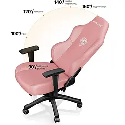 Геймерське крісло Anda Seat Phantom 3 L Pink [AD18Y-06-P-PV] [108621] - мініатюра 4