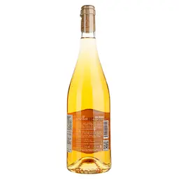 Вино Les Jamelles Orange біле сухе 0.75 л - мініатюра 2