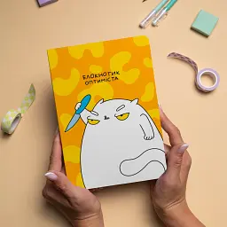 Блокнот в крапку ORNER х MALIUNOK «Блокнотик оптиміста» - мініатюра 4