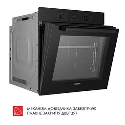 Духова шафа електрична WEILOR FDO6F71BK - мініатюра 8