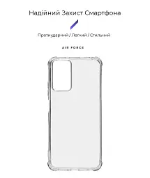 Чохол ArmorStandart Air Force для Xiaomi Redmi Note 12S 4G Clear - мініатюра 2
