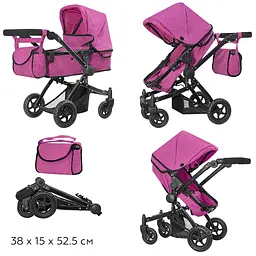 Коляска для ляльки 2в1 CARRELLO MAESTRO, 52.5x15x38 см, 9651B+BAG ROSE RED - мініатюра 3