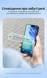 Bluetooth-трекери для пошуку речей Vention SpotTag Pop набір із 4 трекерів AirTag пошукові мітки Apple Find My або Android Find Hub звуковий пошук 80 дБ сповіщення про залишені речі в Apple Find My зі спільним доступом виклик звукового сигналу через Siri зі змінною батареєю CR2032 захист від бризок IPX4 до 1 року роботи батареї 8 наліпок у комплекті сірі (KQXH0-4) - мініатюра 3