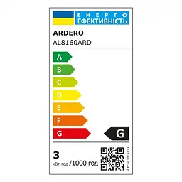 Світлодіодний накладний світильник Ardero AL8160ARD 3 Вт чорний (80986) - мініатюра 7