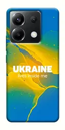 Чохол Demsky Україно в мені для Xiaomi Poco X6