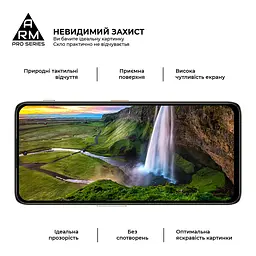 Захисне скло на ZTE Nubia Focus Pro 5G з олеофобним покриттям, Pro, повне проклеювання, антистатичний і пиловідштовхуючий шар, 9H, самоклеючеся, 2.5D, на весь екран, антистатичний клей, ArmorStandart (ARM78908) - мініатюра 4