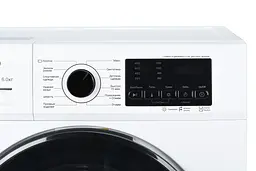 Пральна машина Ardesto WMS-7115W BLACK MARS/ 7кг/1200/A++/12 програм/display/колір білий/48см (WMS-7115W) - мініатюра 3