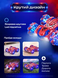 Машинка на радіокеруванні перевертиш радіокерована трюкова всюдихід 360° LED на пульті акумуляторна подарунок - мініатюра 4
