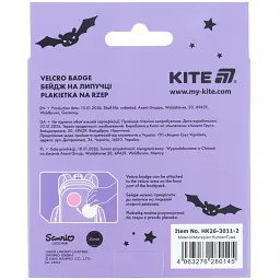 Бейдж на липучці Kite Kuromi 6.5x7.2x0.4 см (HK26-3011-2) - мініатюра 3