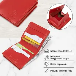 Невелике жіноче портмоне Grande Pelle 11565 червоний - мініатюра 3
