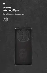 Чохол ArmorStandart ICON для Xiaomi Redmi Note 15 4G / Note 15 5G / Poco M8 5G Camera cover Black - мініатюра 4