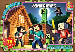 Пазл із серії "Minecraft" (Майнкрафт) MC799 G-Toys (4824687641389)
