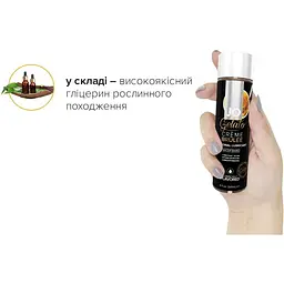 Змазка на водній основі System JO Gelato CremeBrulee (120 мл) - мініатюра 4