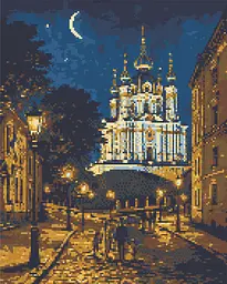 Алмазна мозаїка/вишивка Вечірній Київ 40*50 см Орігамі OD 3473