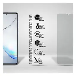 Плівка захисна Armorstandart Matte Samsung Note 10 Lite (N770) (ARM69763) - мініатюра 2