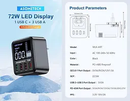 Адаптер - зарядний пристрій ASOMETECH 72W 4 port intelligence charger WLX-A9T - мініатюра 6