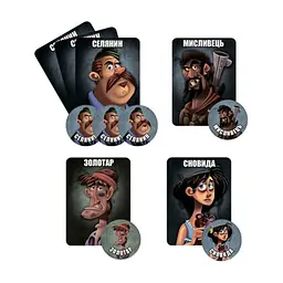 Настільна гра Games 7 Days Остання ніч: Перевертні (One Night Ultimate Werewolf) (укр.) (WON001UA) - мініатюра 5