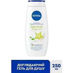 Гель-догляд для душу NIVEA Карамболь та олія моної 250 мл (80853) - мініатюра 2