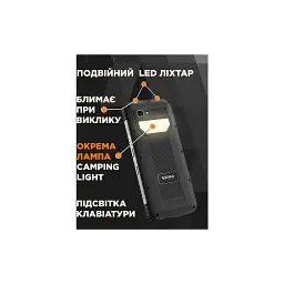 Мобільний телефон Sigma X-treme PM68 Black (4827798686911) - мініатюра 10