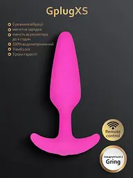 Gvibe Gplug XS - Найменша керована вібропробка Gvibe FT10608 97055 - мініатюра 5