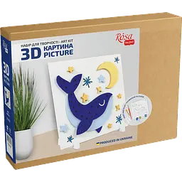 Картина 3D, Кит , МДФ ґрунтоване, 18х18см, ROSA TALENT