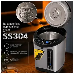 Електрочайник Rotex RTP352-S - мініатюра 2