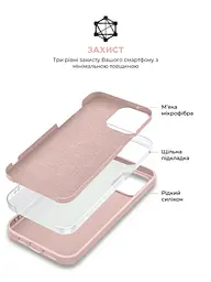 Силиконовый чехол для Apple iPhone 11, ICON2 Case, пудровый, противоударный, панель, защита всего корпуса, матовая поверхность Soft Touch, выступает над дисплеем, совместим с защитными стеклами и пленками, с микрофиброй, ArmorStandart (ARM60555) - мініатюра 6