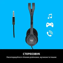 Комп'ютерна гарнітура Logitech H111 Stereo Silver (981-000593) - мініатюра 2