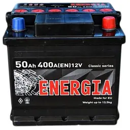 Акумулятор автомобільний ENERGIA 50Аh (000022385)