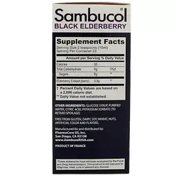 Чорна бузина Sambucol 230 мл - мініатюра 2