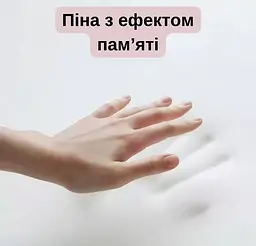 Ортопедична подушка для шиї з ефектом пам'яті Solve рожево-біла 62 x 41 x 13 см (KT8001217) - мініатюра 5