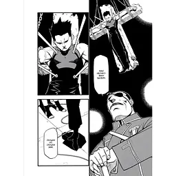 Манга Наша Ідея Сталевий Алхімік Fullmetal Alchemist Том 06 українською мовою NI FA 06 - мініатюра 2