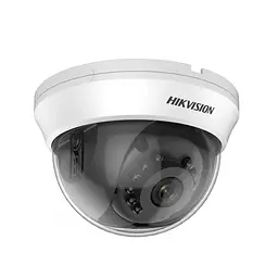 Відеокамера DS-2CE56D0T-IRMMF(C) Hikvision 2Mp f=3.6mm (99-00003554)