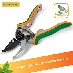 Секатор обвідний Gruntek Taube 200 мм - мініатюра 5