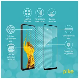 Скло захисне Piko Full Glue Oppo A78 Black (1283126582929) - мініатюра 3