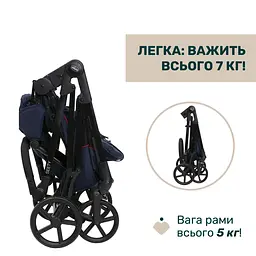 Коляска 2 в 1 Chicco Seety синя (87097.79.01) - мініатюра 12