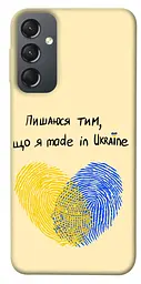 Чохол Demsky Made in Ukraine для Samsung Galaxy A24 4G