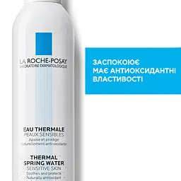 Термальна вода La Roche-Posay, для чутливої шкіри, 300 мл (M0362401) - мініатюра 5