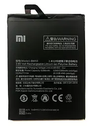 Xiaomi Mi Max 2 BM50 Акумулятор оригінал Батарея