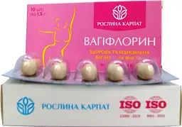 Фітосвічки вагіфлорин 10 шт для відновлення мікрофлори жіночих статевих органів, Рослина Карпат - мініатюра 2