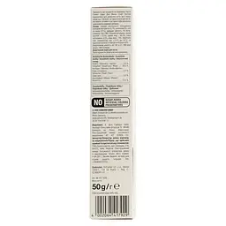 Уцінка. Malt-soft Gimcat Extra Паста для виведення шерсті та поліпшення моторики шлунка 50 г (G-407364/417929) - мініатюра 4